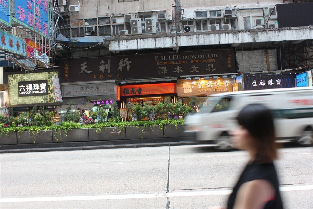 The Royal Palace Hotel Hong Kong Dış mekan fotoğraf